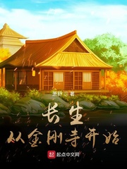 老师不是人免费观看全部完整版