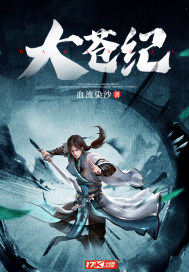 格斗实况漫画在哪看