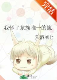 昼颜电视剧无删减完整版在线观看