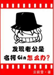 赤色黎明电影完整版在线观看